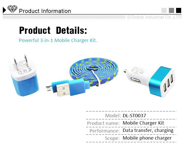 High quality wall usb charger + car usb charger electric car kit 12v/24v