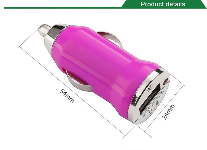 Free sample cheap customized Logo 5v 1a dual usb port car charger